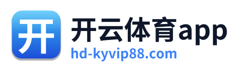 开云体育app Logo